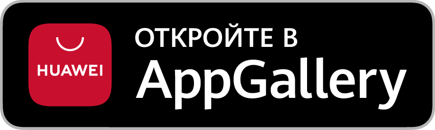 Huawei App Gallery
